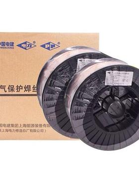 海力PP-R7807耐热钢焊条电R上80ZBC耐热钢焊条