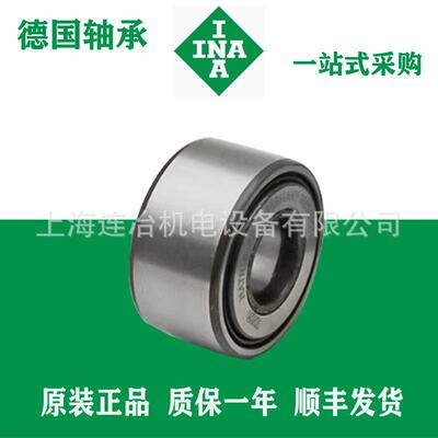 AIN无品牌/A轴承NTR2轮0滚针滚NA量TV20大优惠