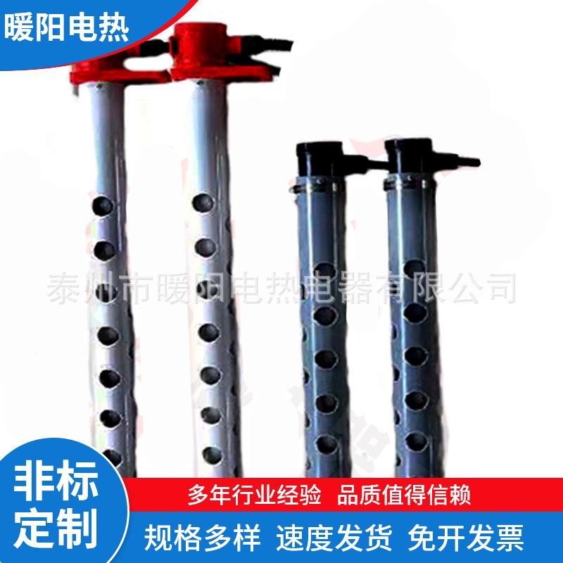 38加0v电镀无品牌/槽电热管石工英热液体棒业用加热管