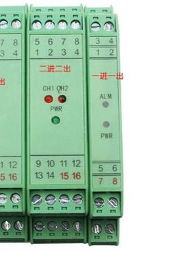 苏州TRWDS二11D智能温度TRWD-S110变送器-二进出4-2mA输出24V供电