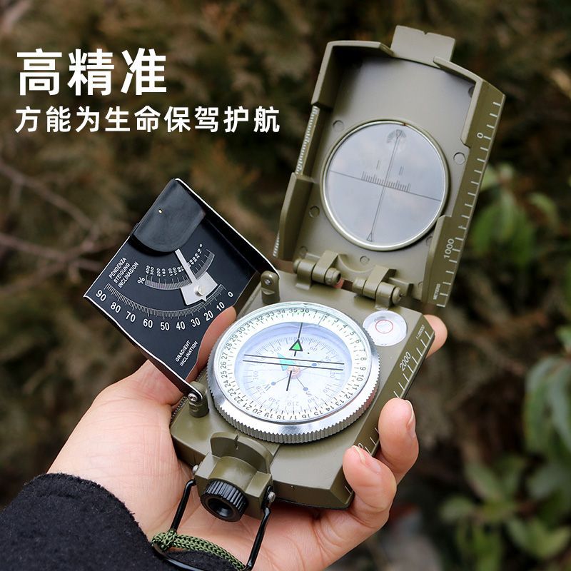 多功能指南针带荧光圈户外旅游指北针登山地质罗盘仪野营用品防水