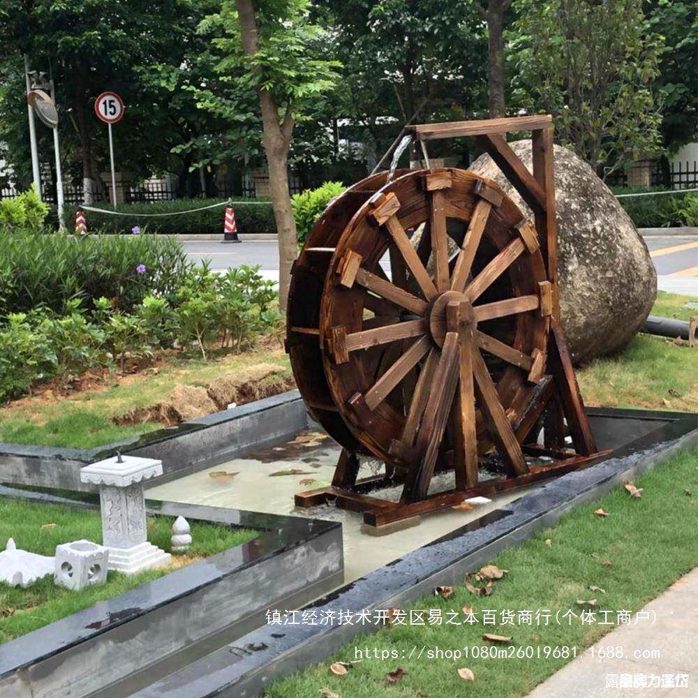 装轮造转景复古饰户外池小水鱼车AL80404循环防腐木流水摆件庭院