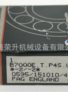 FAG轴承，机床P主轴轴承C700无品牌/0-C-CT-P4S-ULH，H7000-E-T-4