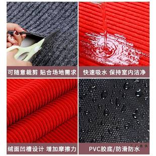 地毯商用进大面积垫门酒店走门廊楼梯垫防水垫防滑垫入户门地F5M7