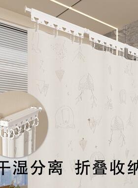 打可折叠PDD72128浴帘杆淋室卫生间免孔干湿分离C型隐形防水浴浴