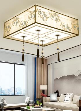 新中吸式顶灯套大餐中国风套装客厅灯气具新69260中式灯餐厅灯全