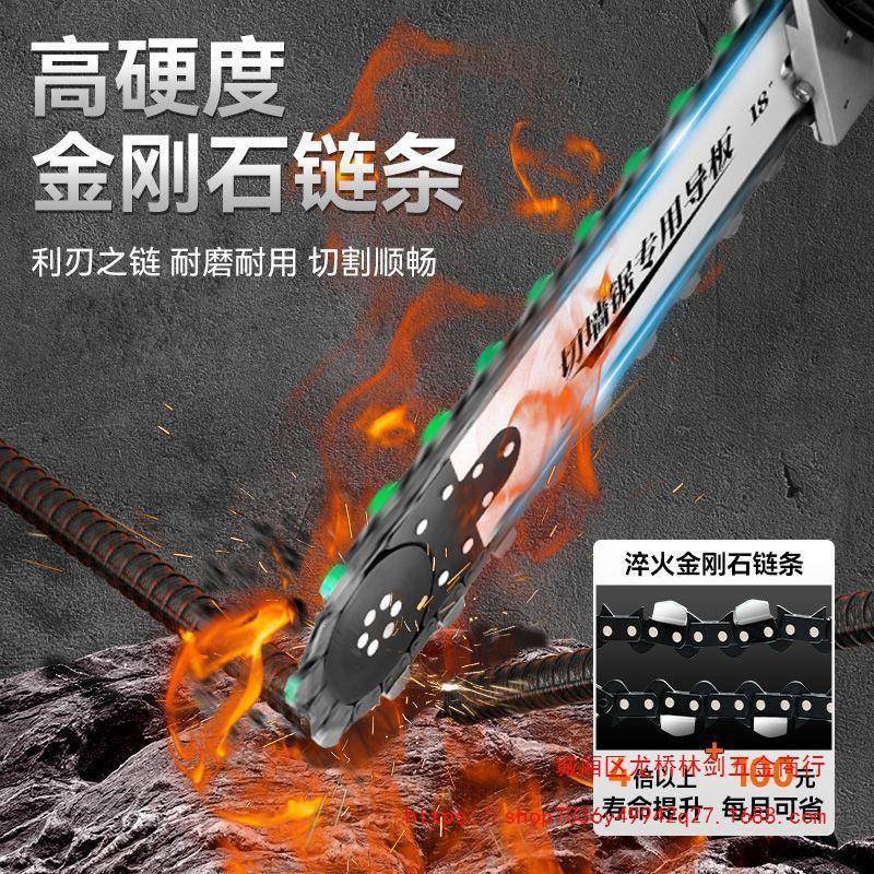 改混凝新土切墙机款无刷红割砖无尘水切门开QOQ窗锯墙百辰仕手持