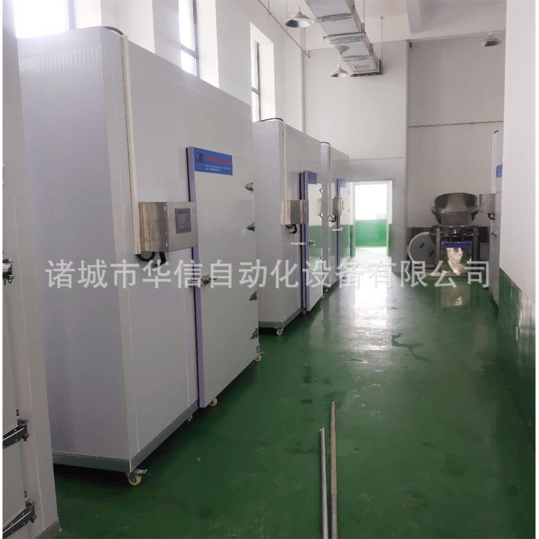 小型烘蒲英公烘干机AZP器地丁草苦丁烘干设格备价多层架式干房改