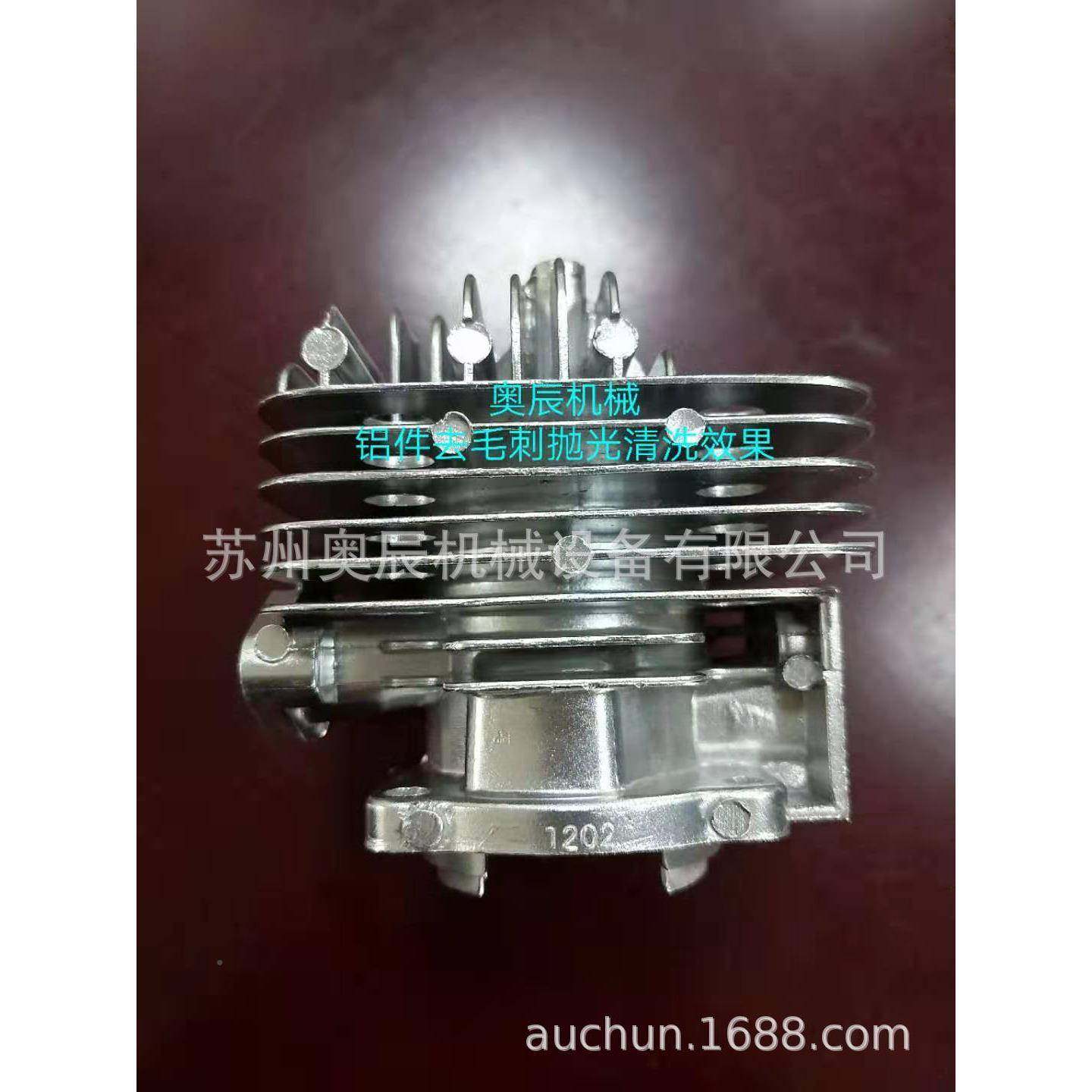 精密零自动GNB毛去刺机刺内孔死角去毛抛光清件洗一体机