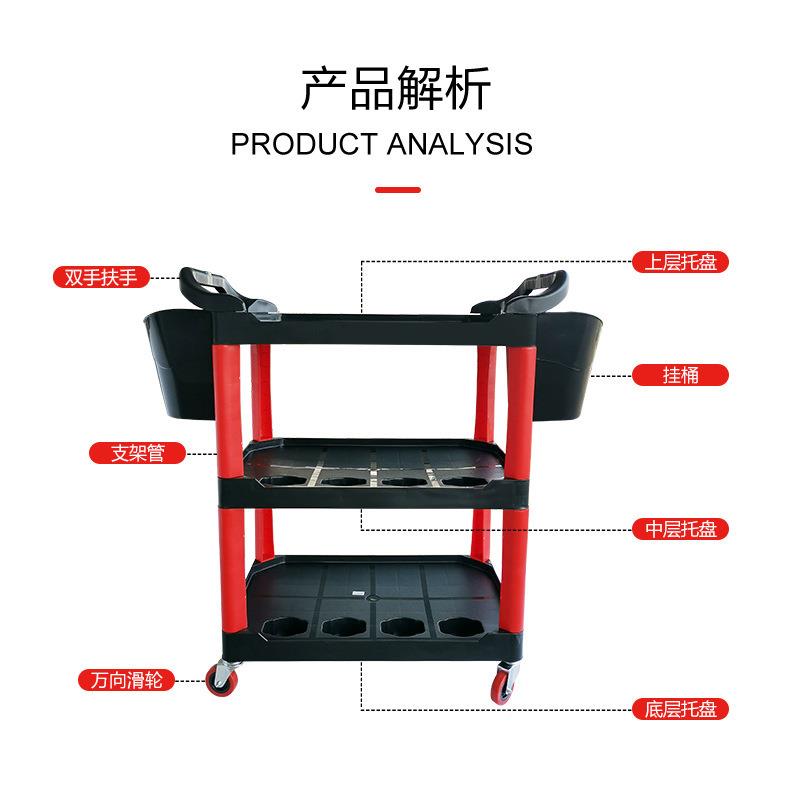 汽车工具车洗车加厚多功能料三层巾塑手推车移动置物车毛RYM架子