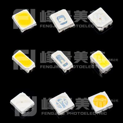 500双色温灯珠l2700-6500k5050珠二合一灯50550双色灯珠SHRed灯珠