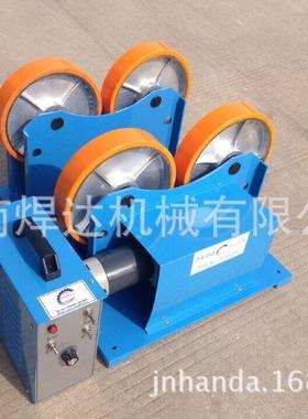 源头工厂1吨自HDTR-100调接滚轮架型焊接滚轮机小焊型管件接轻滚