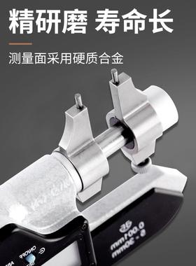 青海数HYN显内千分尺5-3测50/25-mm电子内径0内孔高精度0.001mm