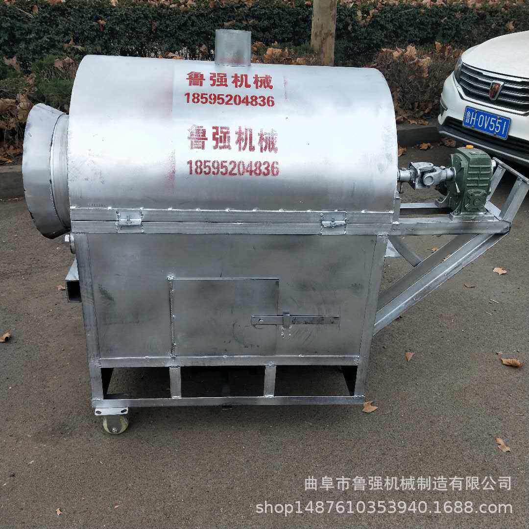 黄豆炒货机 油坊榨油滚筒炒籽机 自动翻炒瓜子花生机器