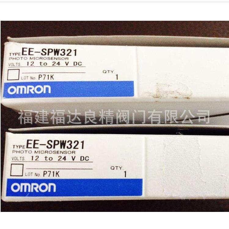 M30接近开关M12-24V三线PNP型常开0E2AL-M30N3-1-B1/C1(N679PN