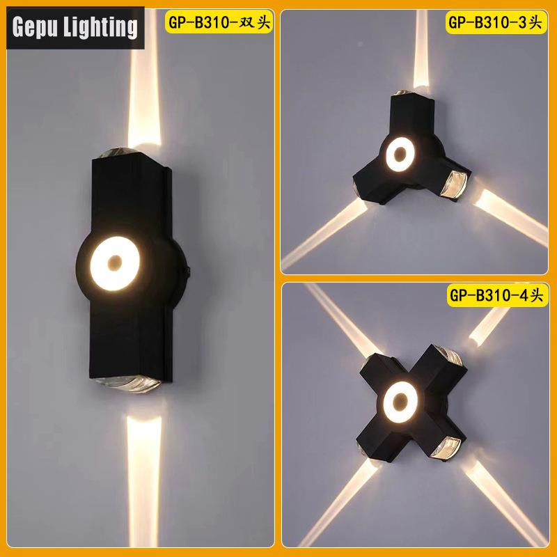 十户GP-B310外壁灯室外防水edl字星光酒店装饰外墙灯聚灯光景观灯