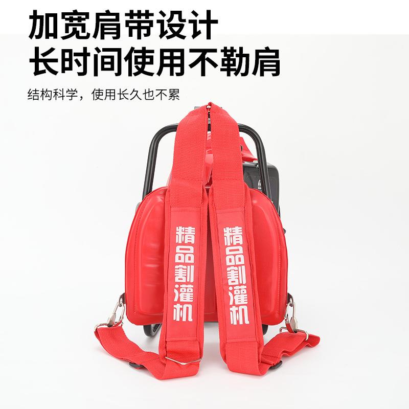 2冲防缠肩传动总成割式灌OGT机加宽带松割草轻机背负侧挂汽油割灌