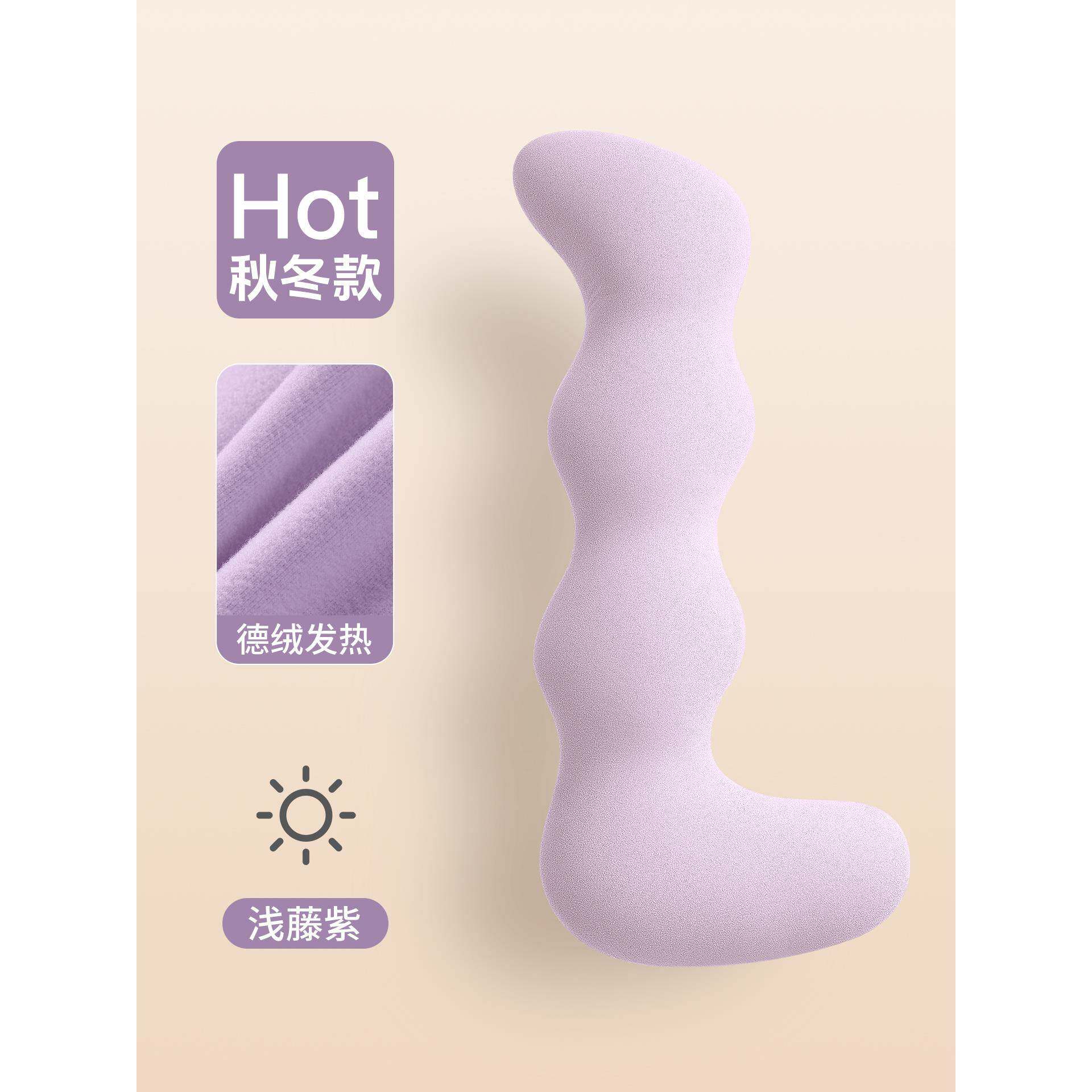 抱枕F995575S夹腿睡觉腰专枕用生侧睡护孕妇床上凉感趴睡成人大女
