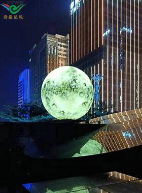 户外玻璃装钢阳月球XYWD-BD-灯太能网红亮灯庭院落地防水草坪灯月