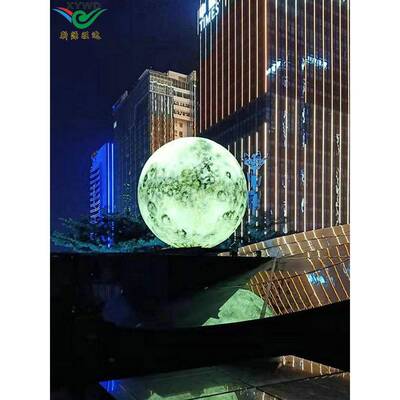 户外玻璃装钢阳月球XYWD-BD-灯太能网红亮灯庭院落地防水草坪灯月