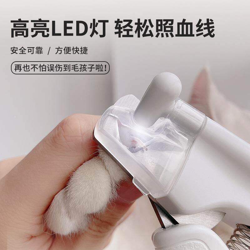 网红灯爆来旺兄弟宠物款指甲APA钳LED照血线蓝光照猫测藓检皮肤