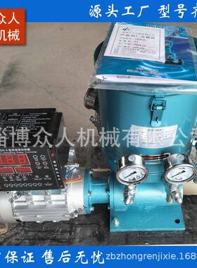 DDBD系列多点电动干油BHD、泵D(1~36B咀)