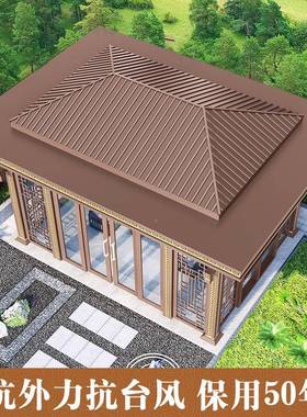 新中音式庭QLH院铝金凉光亭户合外阳房家用隔遮阳别墅斜顶阳光房