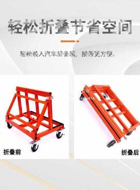 新款折叠四窗窗玻璃玻璃轮推车工平板万向轮地推门拉搬87547运静