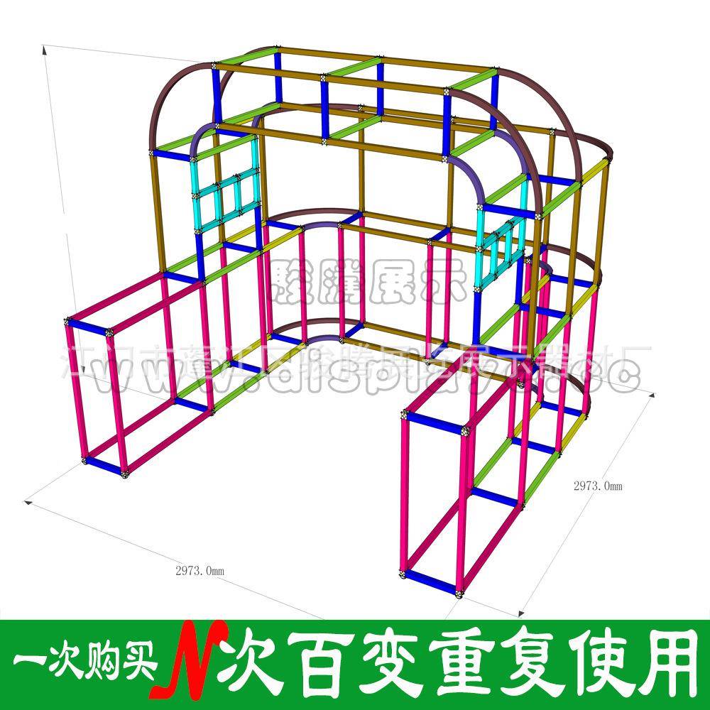 展会展架广交会标摊位展层板便383携展位支架托展览铝金板准合展