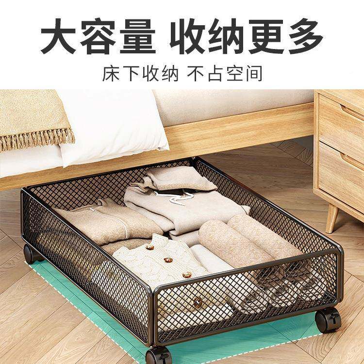 包邮20224075床底收纳箱带轮床可移动家用箱卧室储下衣服存换季被