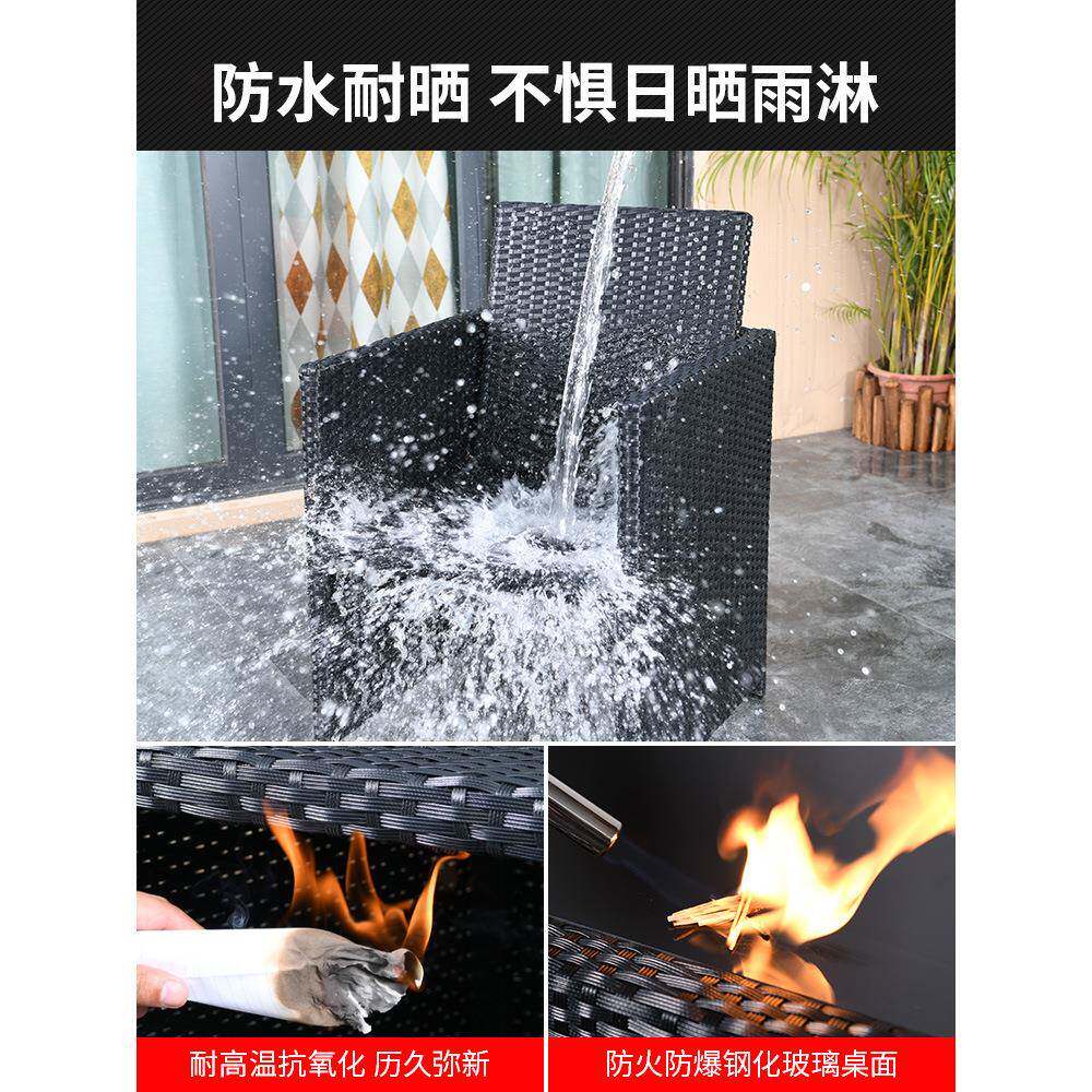 户外桌椅藤桌编合别墅庭组院天阳台无品牌/藤椅防水花园室露外休