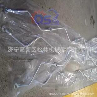 发动机全配件各种型号齐SA12V140-EUUS-A密1封垫片16215-5-1780