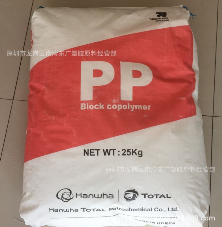 PP/韩华道达尔/BJ300 电子电器部件 高抗冲耐高温注塑挤出