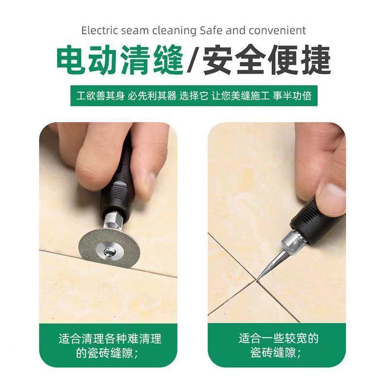 槽美缝剂施工工家具电动机清缝机瓷HWE砖缝清理切割地砖开切缝厂