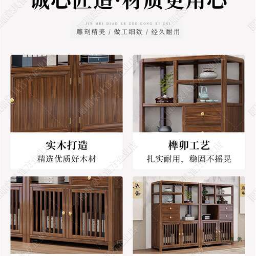 实木博古架新F99H9M7M宝中式置物架架办公茶室陈列书子展示柜多阁
