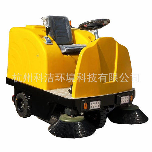 1380驾驶式扫地机工业扫地车清扫车小区物业商场工厂车间仓库车库