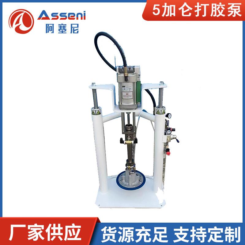 55加仑动泵打胶高粘A200C15度压汽车气动升降气双柱塞油脂5加仑热