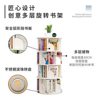 旋转书架柜省空落间儿童省地绘本架简约家书用学生空NMB间置物收