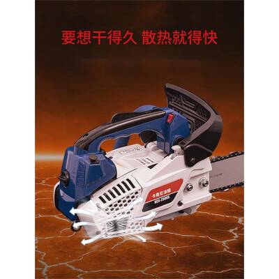 卡曼尼KCS-2锯MPQ500小S二冲伐木轻便程家用链条锯型毛竹锯油锯