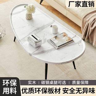 简约餐桌家客厅茶用出租房217用小饭桌儿童学习几桌书桌阳台小茶