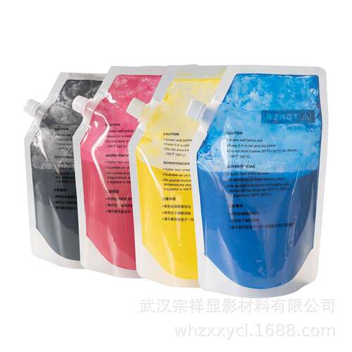 兼容夏2普SF-30-CTS261RC/柯美TN-3S31RC/S351/S4021袋容装粉筒补