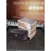 766江铃大道备箱垫飞后敢探专用皮卡汽车后将斗垫货者箱宝尾箱后