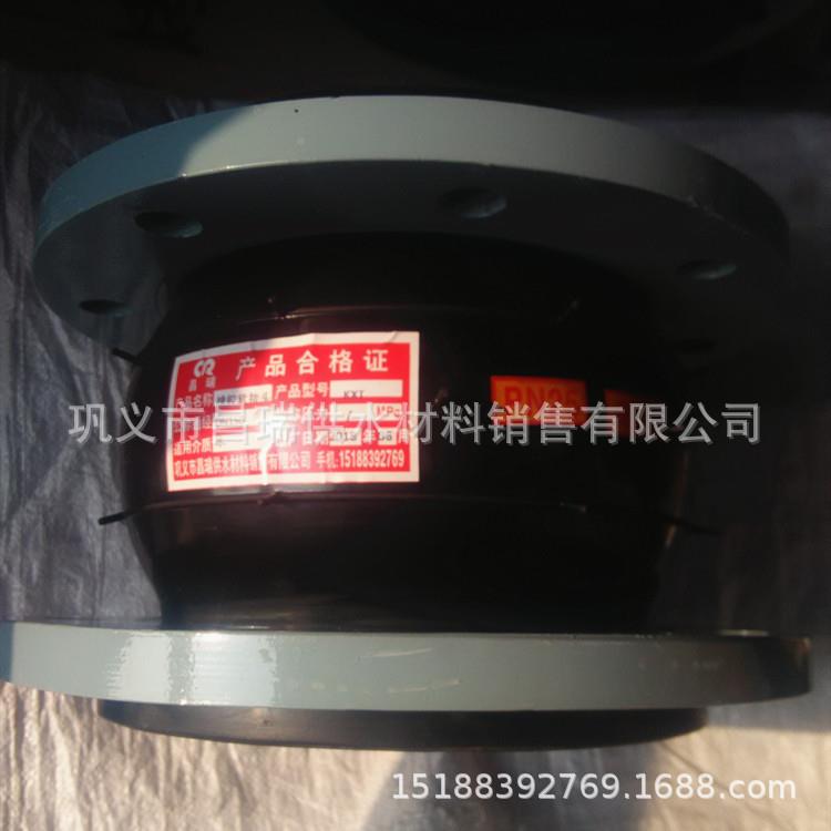 铸钢法兰式橡胶接头耐油酸碱耐温大高WLF橡胶挠性接头量从耐优