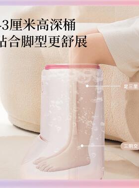 袋?泡脚桶便式加AL100553高深桶家用泡脚袋子过小腿泡盆保温宿携