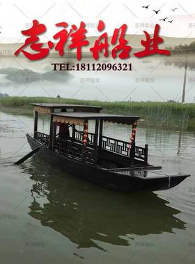 祥水上婚礼低蓬船木高手划电动景区观F87M768H光船娱乐休志闲外装