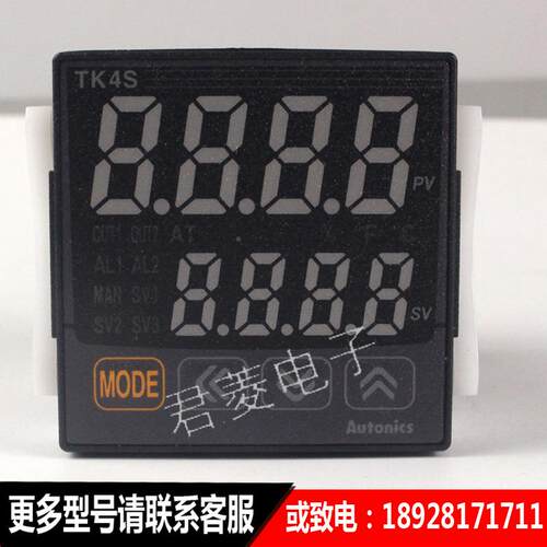 Autonics奥托4尼克斯TK6754S-14CNTKS-14RN温度控制器4位7段码