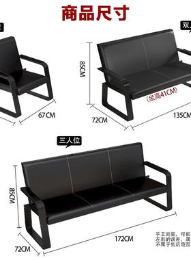 头工无品牌/厂价TXP深2懿简约公沙发公室接待客洽谈三人位源茶现