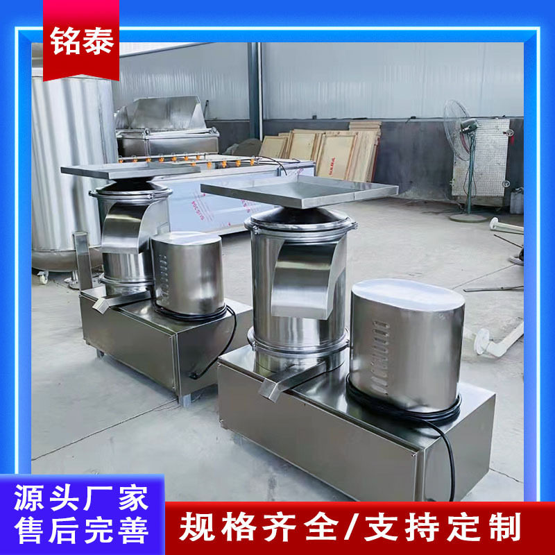 商用全蛋液打蛋机 蛋壳蛋液分离器小型敲蛋机设备 蛋品流水线