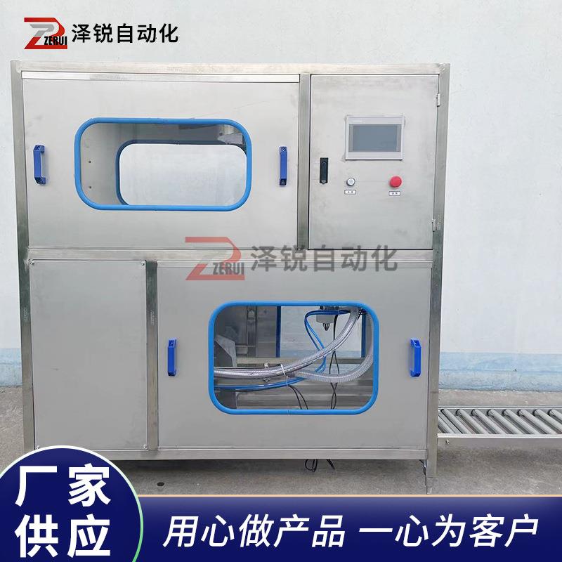 液体定量129灌机3-装5加仑桶水灌装设备桶装水饮用水灌装大机