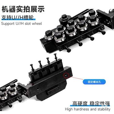 VVP钢丝直器实心金属丝调直器铁拉丝直器焊矫直器管材丝扁材校校